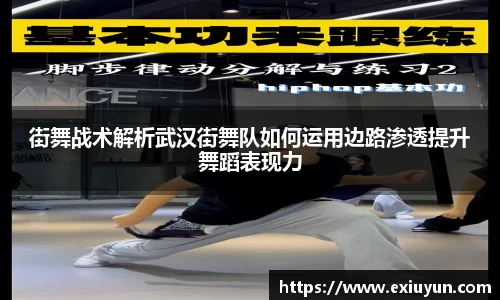 OETY欧亿体育首页