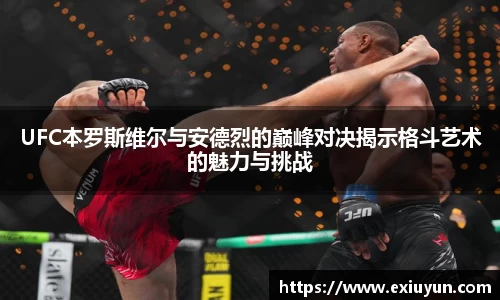 OETY欧亿体育平台