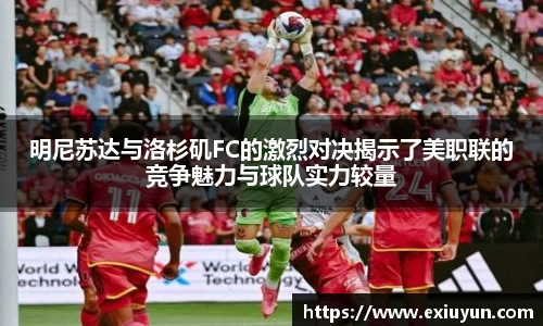 OETY欧亿体育APP