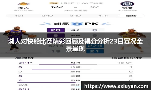 OETY欧亿体育官方网站